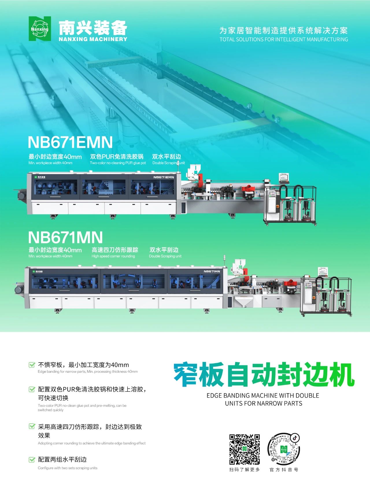 592a357045bf80becdcef47e282c33ea