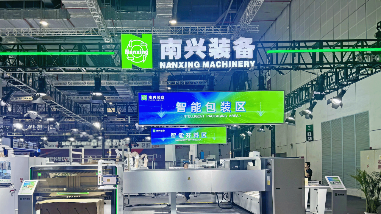 微信图片_2025-09-10_100409_348