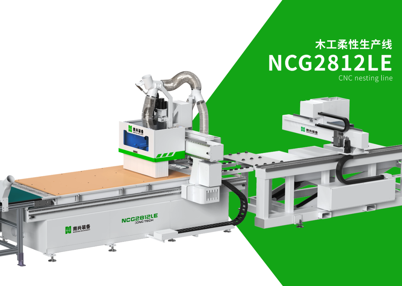 微信圖片_2025-11-13_090043_939