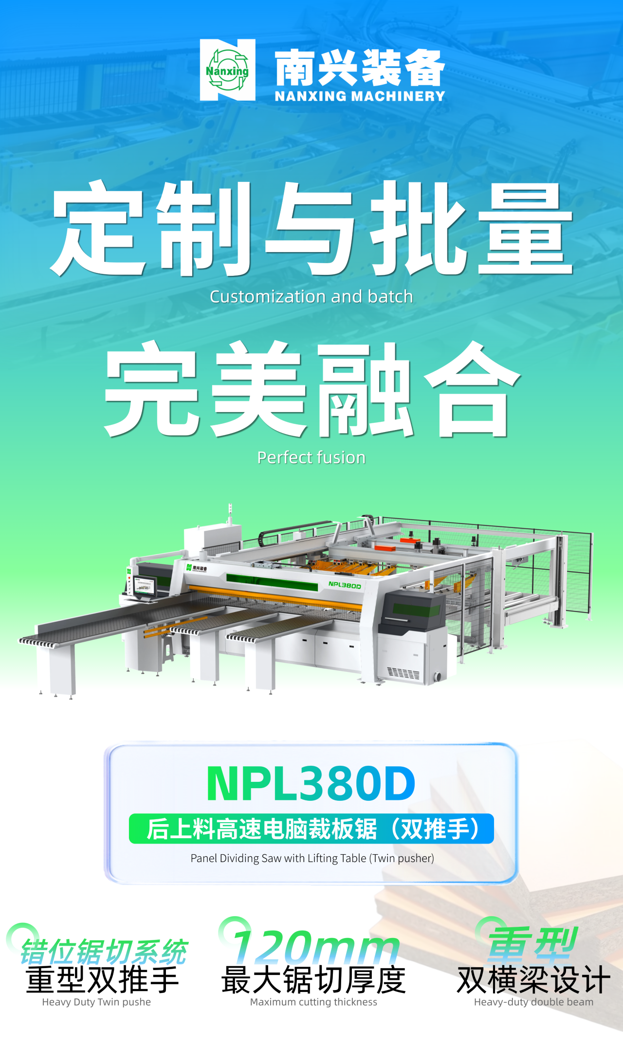 微信圖片_20250617095643