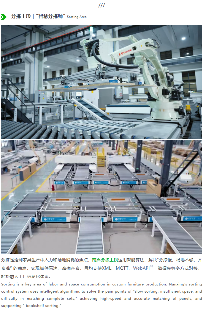 微信圖片_20251209143259_3482_3