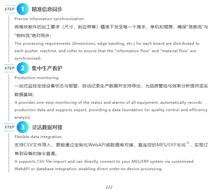 微信圖片_20251209143216_3478_3