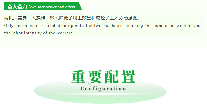 微信图片_20250922141844_1950_3