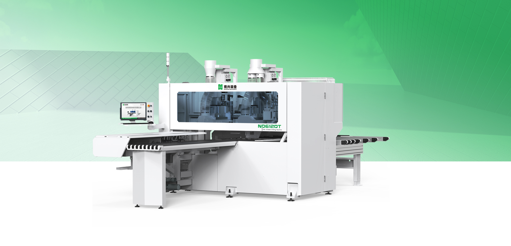 ND612DT