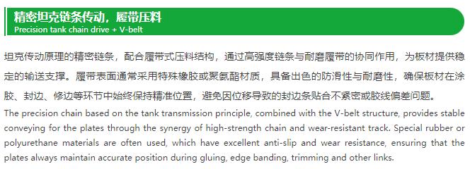 微信图片_20250711092006