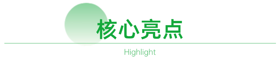 微信图片_20250711090541