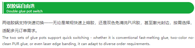微信图片_20250711092018