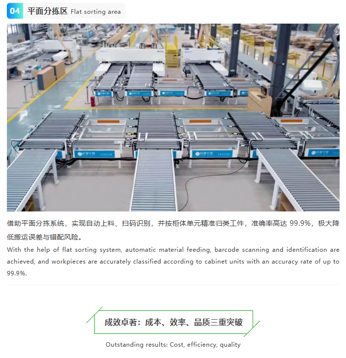 微信圖片_20251120083611_2774_3