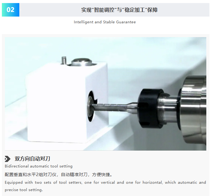 微信圖片_20251120091348_2785_3