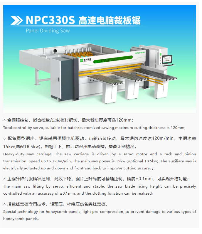 微信图片_20250910101753_1658_3