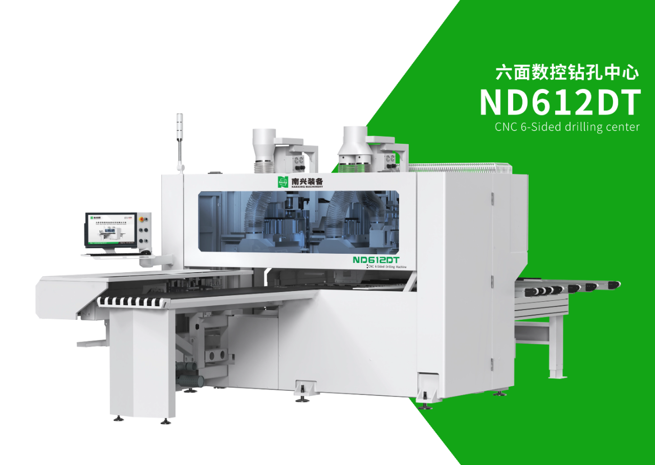 微信圖片_2025-11-13_100045_382