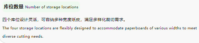 微信圖片_20250617085134