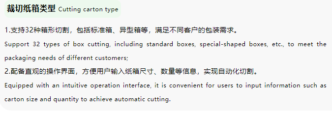 微信圖片_20250617085126