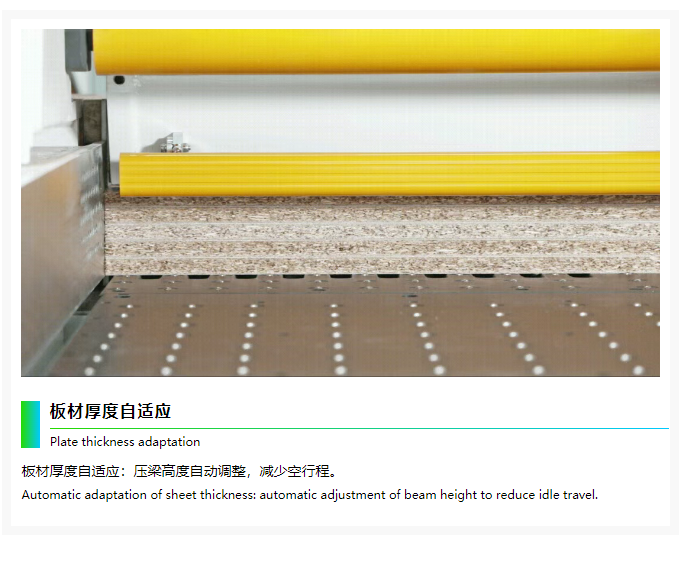 微信圖片_20250617102420