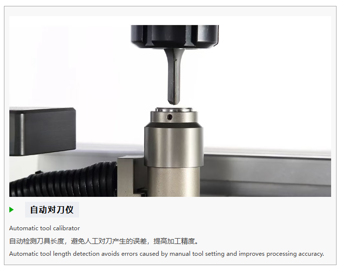 微信圖片_20251030161737_2558_3