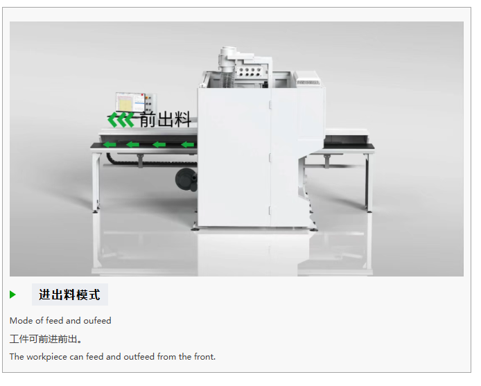 微信圖片_20251030170109_2560_3