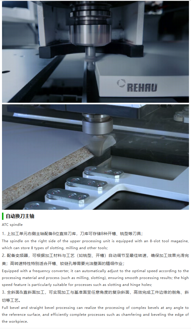 微信图片_20250922161141_1964_3