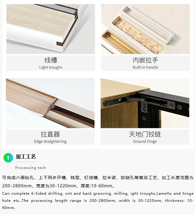 微信图片_20250901144257_1342_3