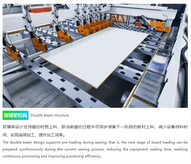 微信图片_20250901102907_1332_3