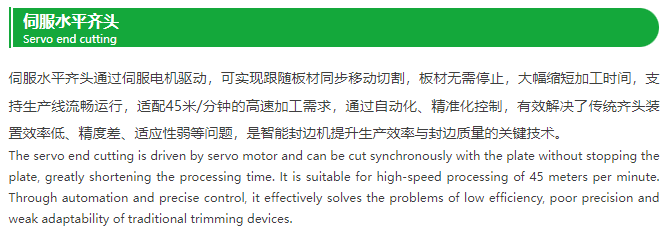 微信图片_20250711092022