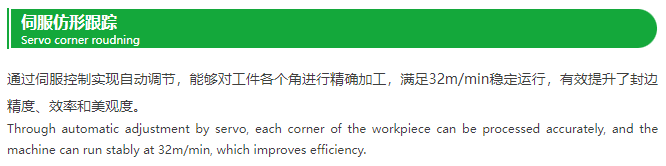 微信图片_20250711101507