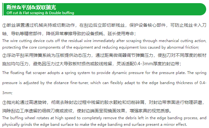 微信图片_20250711101602