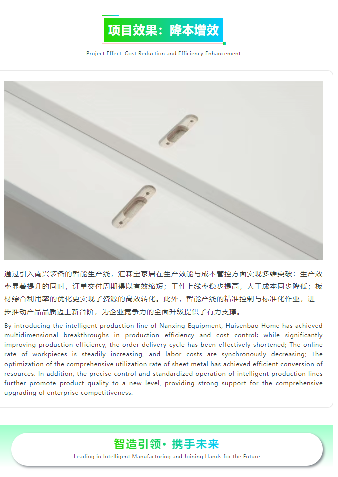 微信图片_20250711143337