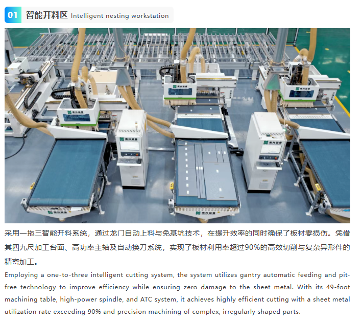 微信圖片_20251120083532_2771_3