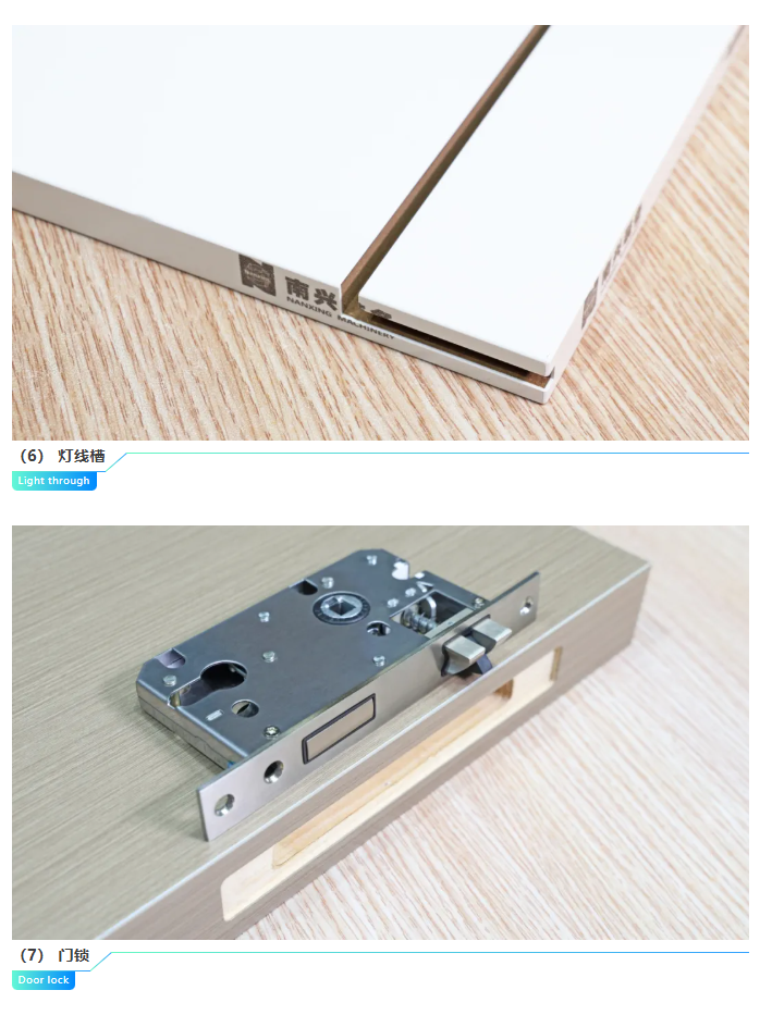 微信圖片_20251120091224_2781_3