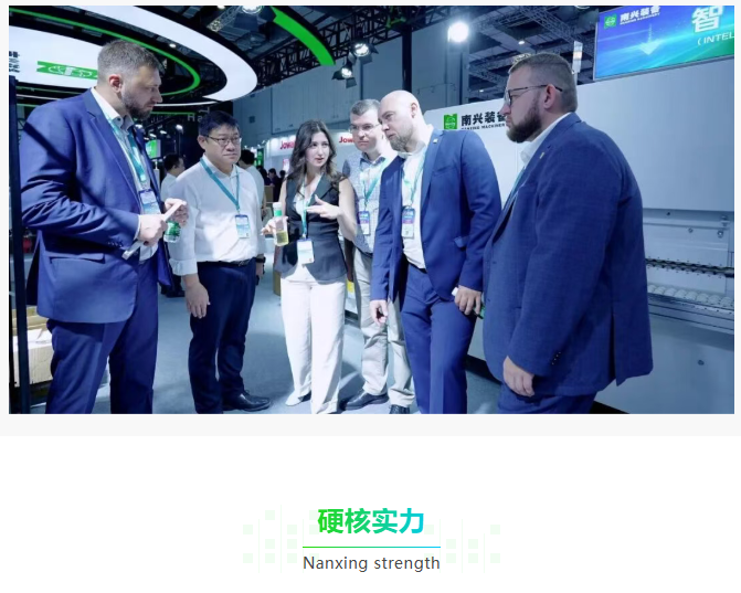 微信图片_20250913093339_1759_3