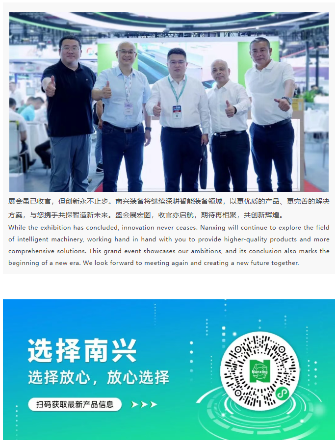 微信图片_20250913093438_1763_3