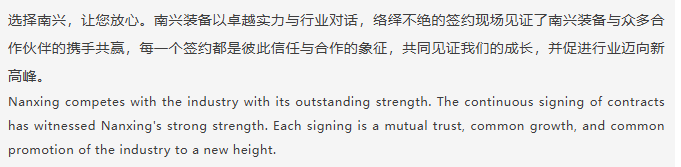 微信图片_20250910103026_1667_3