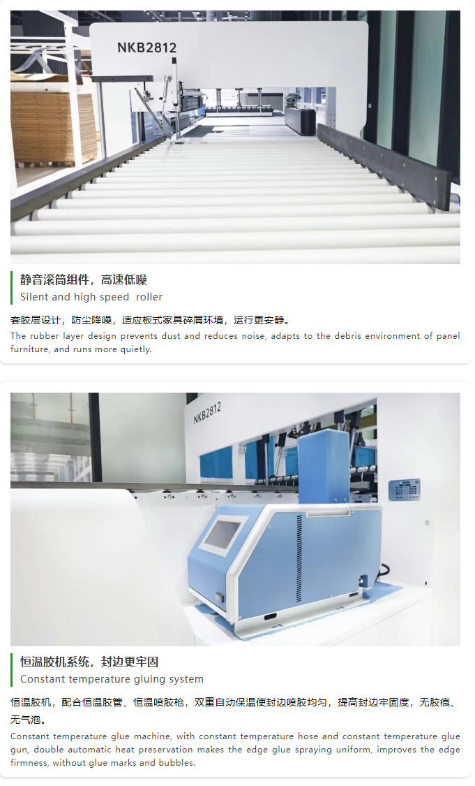 微信图片_20250721104538
