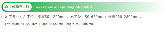 微信图片_20251010160758_2203_3