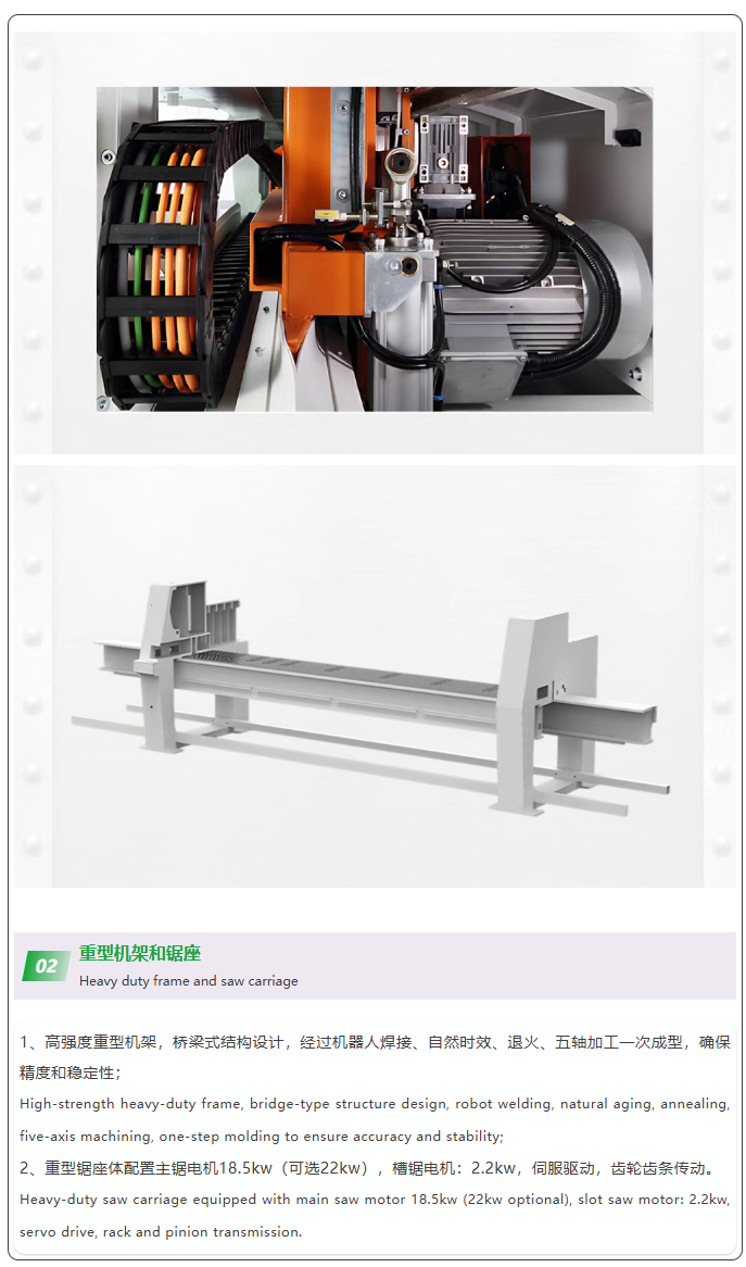 微信图片_20251010153615_2193_3