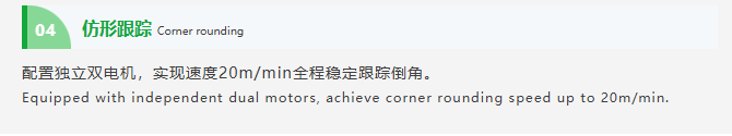 微信图片_20251014170944_2262_3