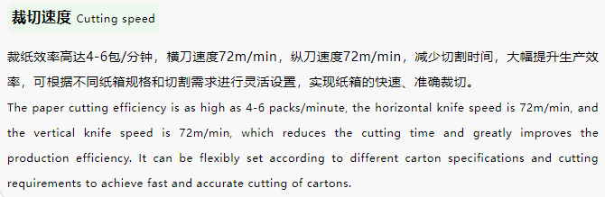 微信圖片_20250617085131