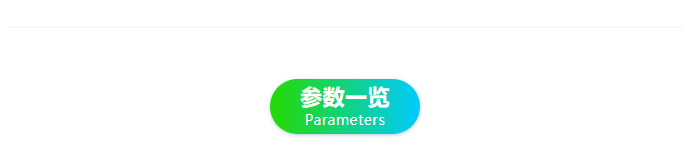 微信圖片_20250617094708