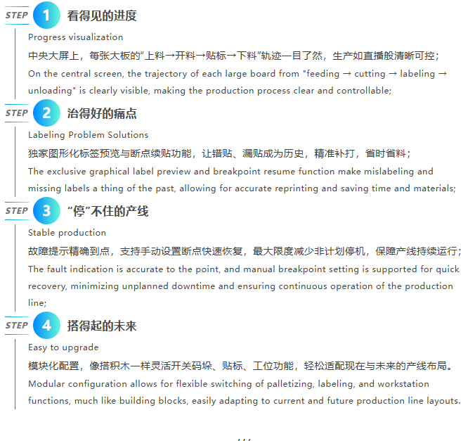 微信圖片_20251209143130_3475_3