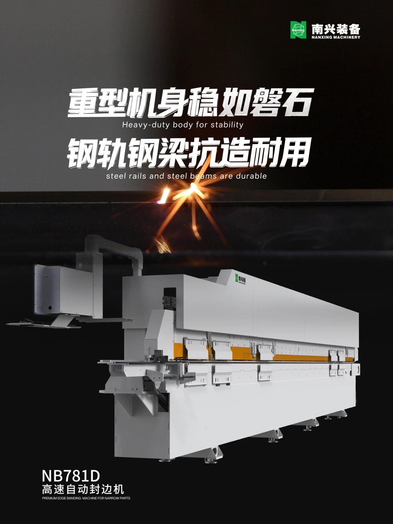 微信圖片_2025-12-09_104946_271