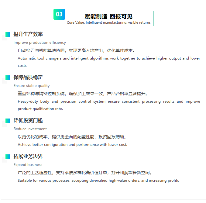 微信圖片_20251030170441_2561_3