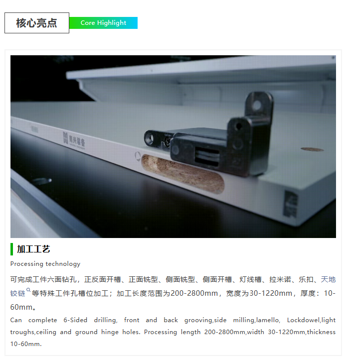 微信图片_20250922161007_1960_3