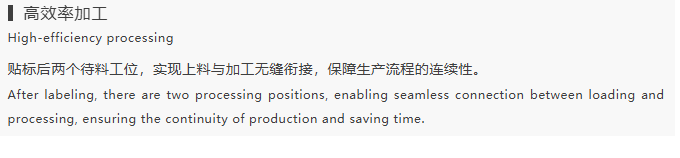 微信圖片_20251106092543_2633_3