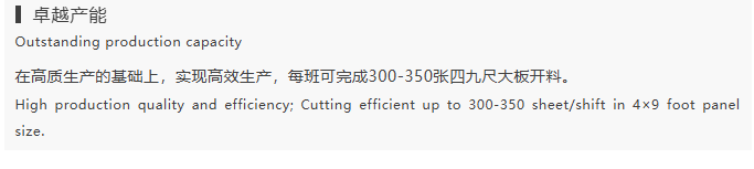 微信圖片_20251106092208_2626_3