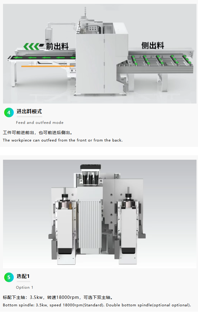 微信图片_20250901145639_1350_3