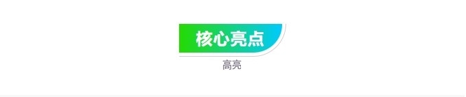 微信图片_20250711104514
