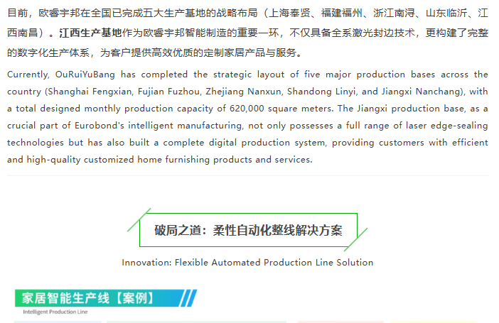 微信圖片_20251120083450_2769_3