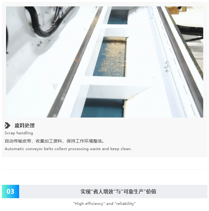 微信圖片_20251120091451_2788_3