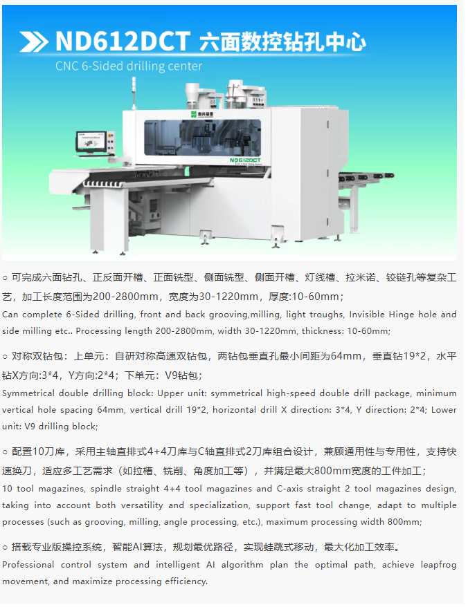 微信图片_20250910101802_1659_3