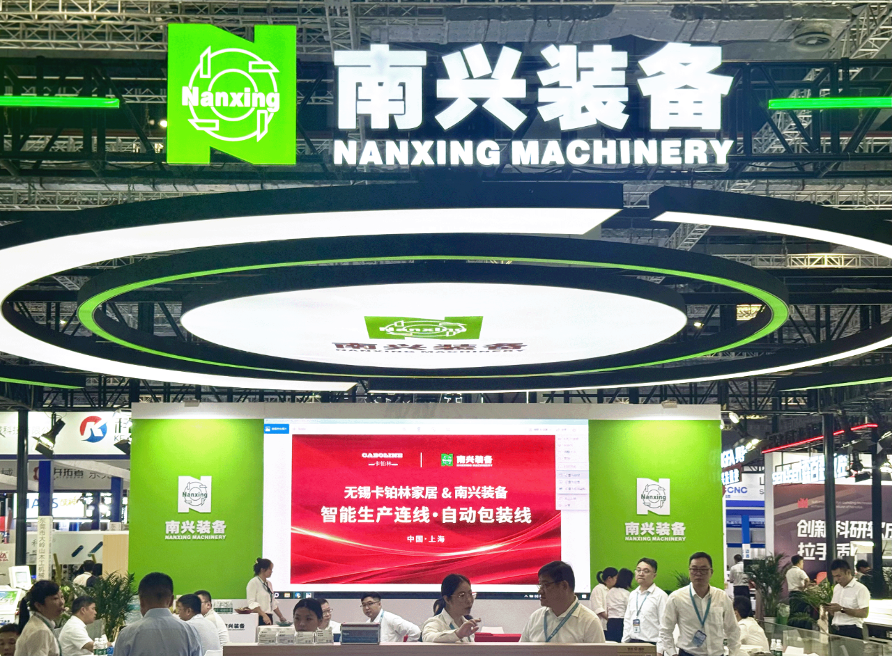 微信图片_2025-09-10_100416_081